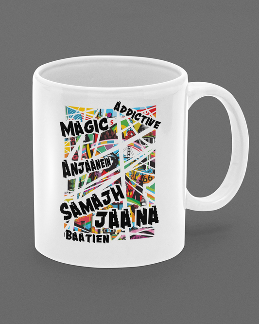 Anjaani Baatein Back Mug