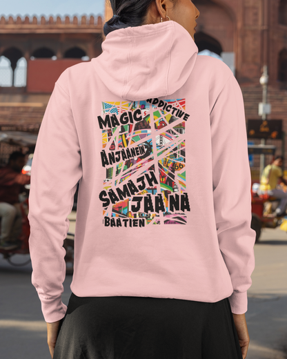 Anjaani Baatein Hoodie