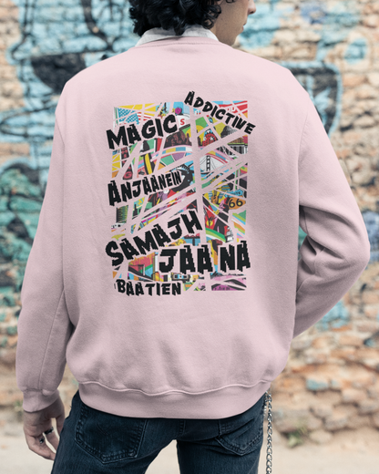 Anjaani Baatein Sweatshirt