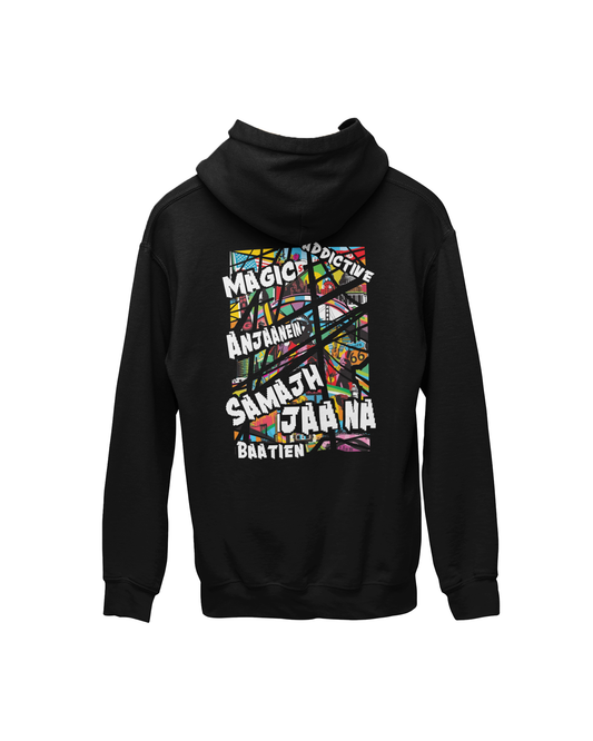 Anjaani Baatein Hoodie